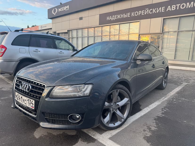 audi-a5-2011-297-0
