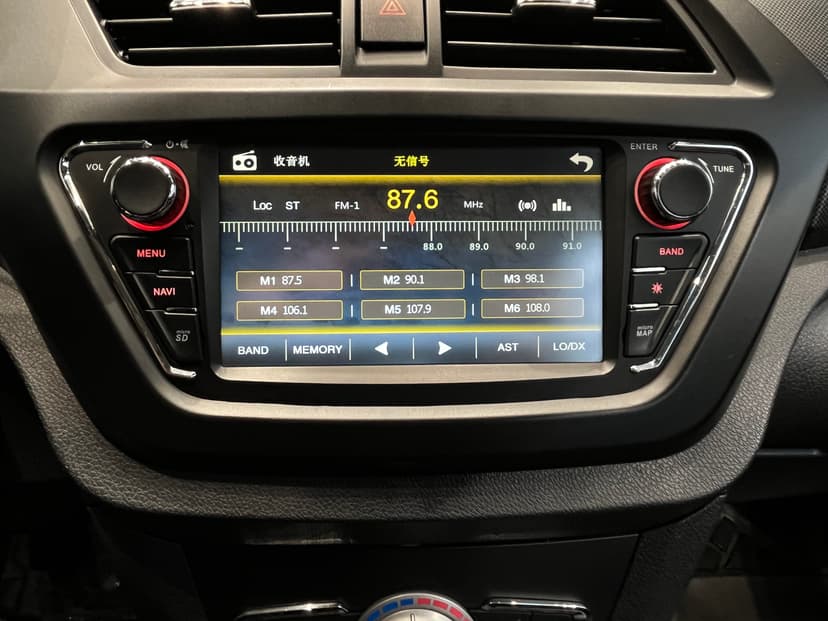 lifan-x50-2015-1119-6