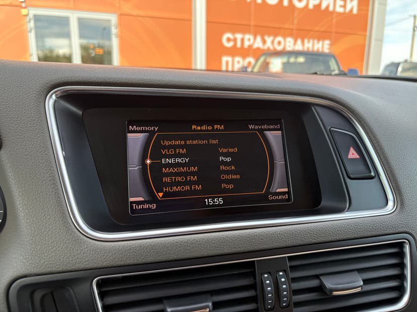 audi-q5-2011-271-16