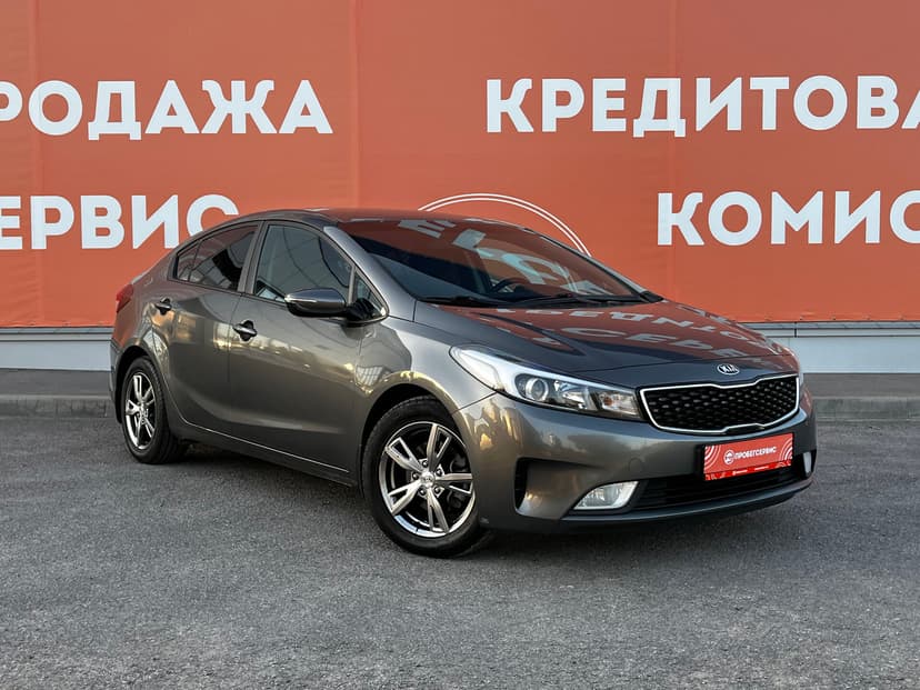 kia-cerato-2017-95-2
