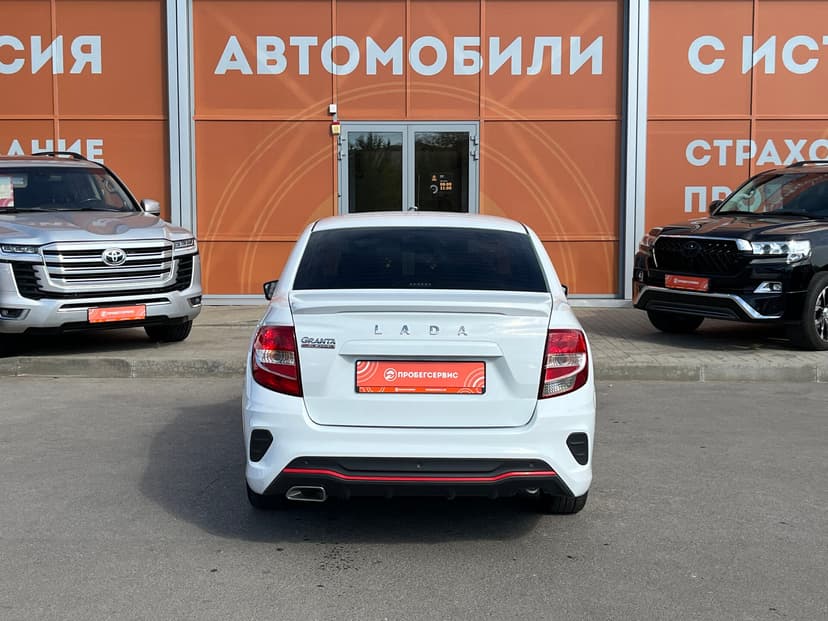ваз (lada)-granta-2023-447-5