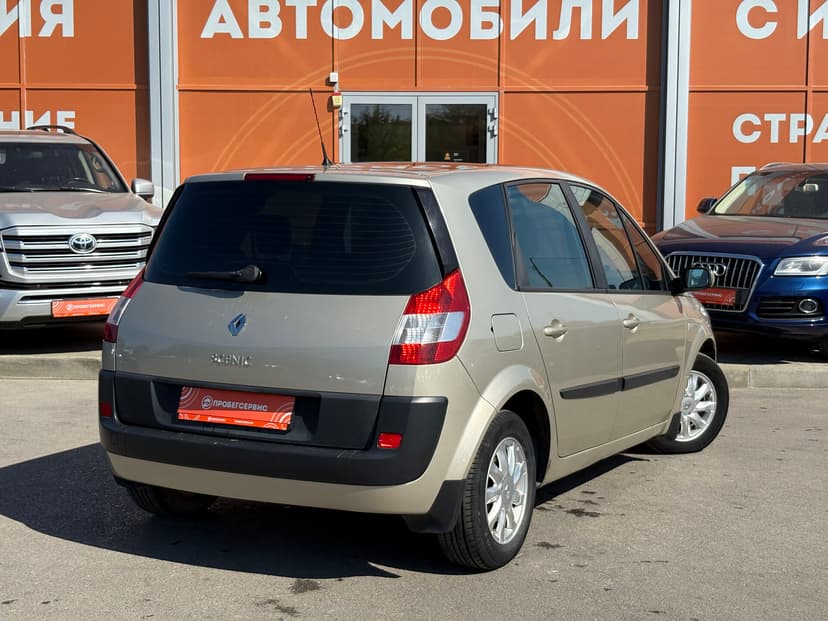 renault-scenic-2006-184-4