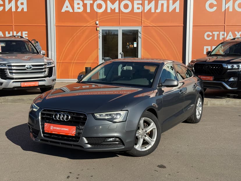audi-a5-2015-571-0