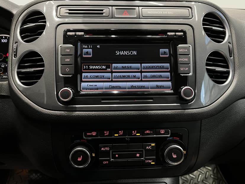 volkswagen-tiguan-2014-1090-10