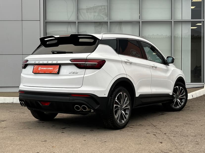 belgee-x50-2023-754-5