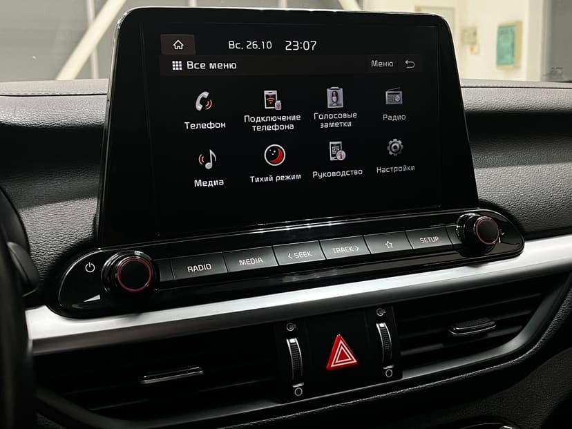 kia-cerato-2021-573-14