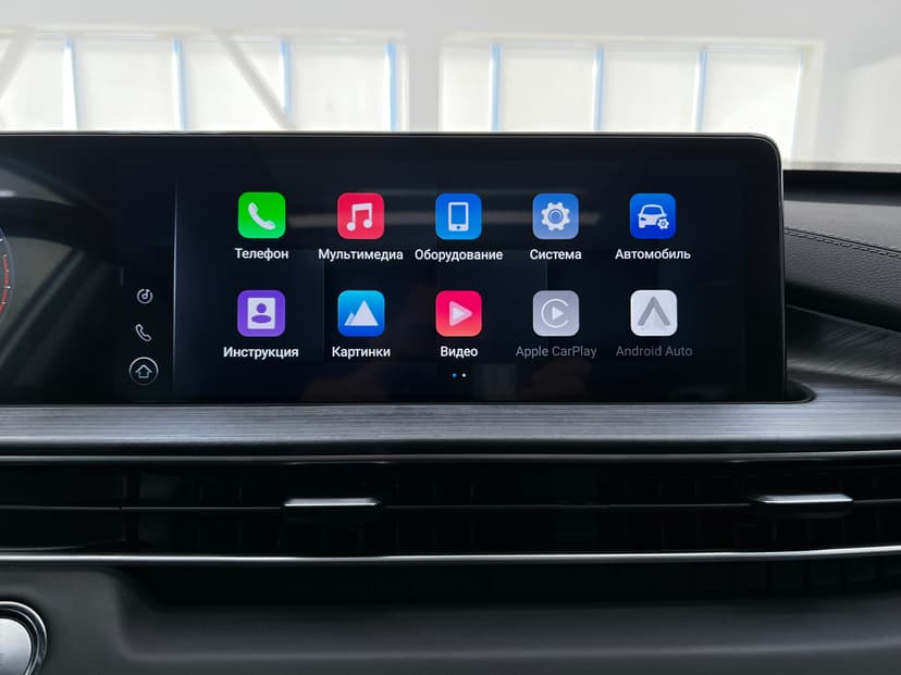 chery-tiggo 7 pro max-2023-1228-23