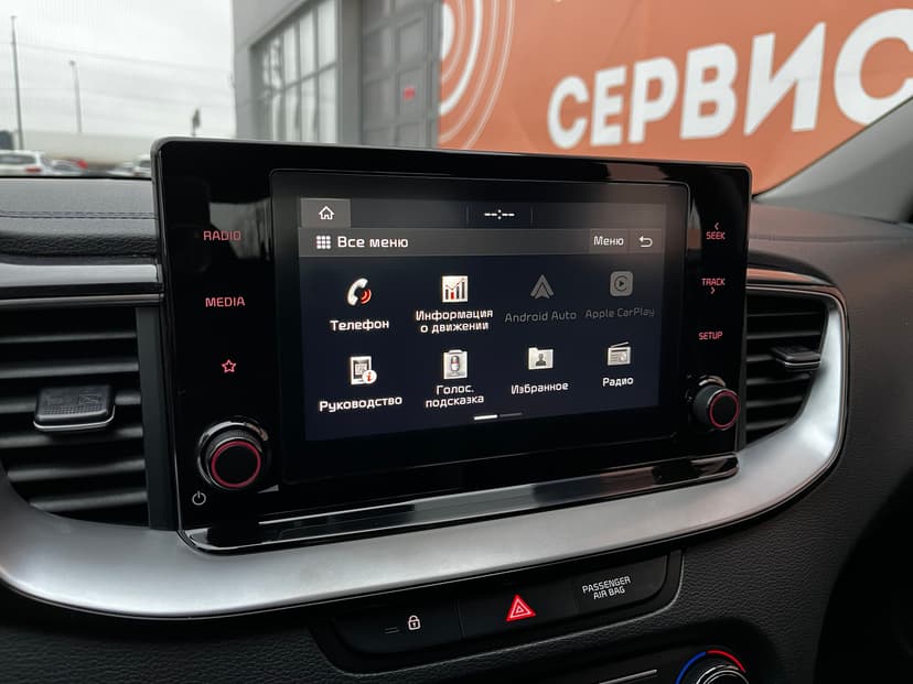 kia-ceed-2021-681-15