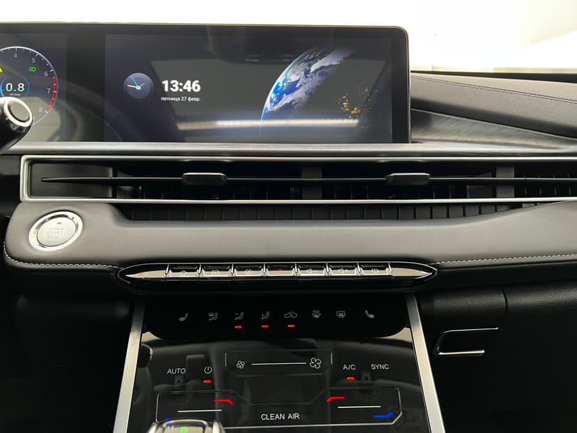 chery-tiggo 7 pro max-2023-1228-22