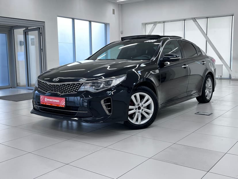 kia-optima-2017-2-0