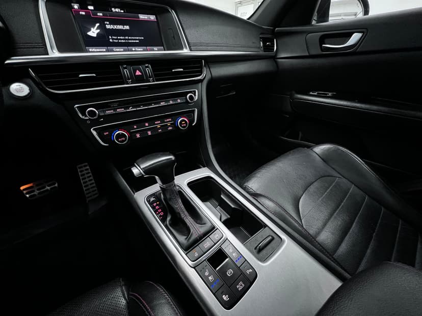 kia-optima-2017-2-31
