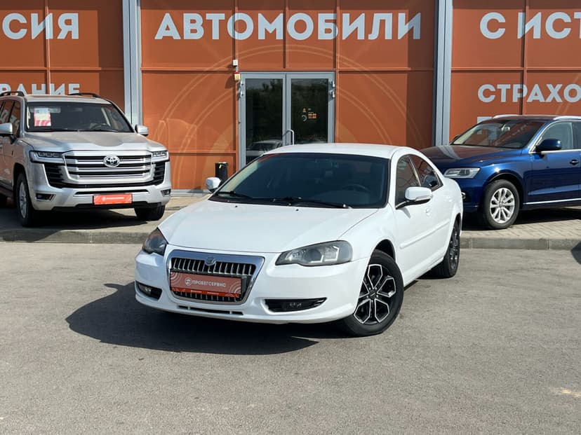 газ-volga siber-2010-249-0