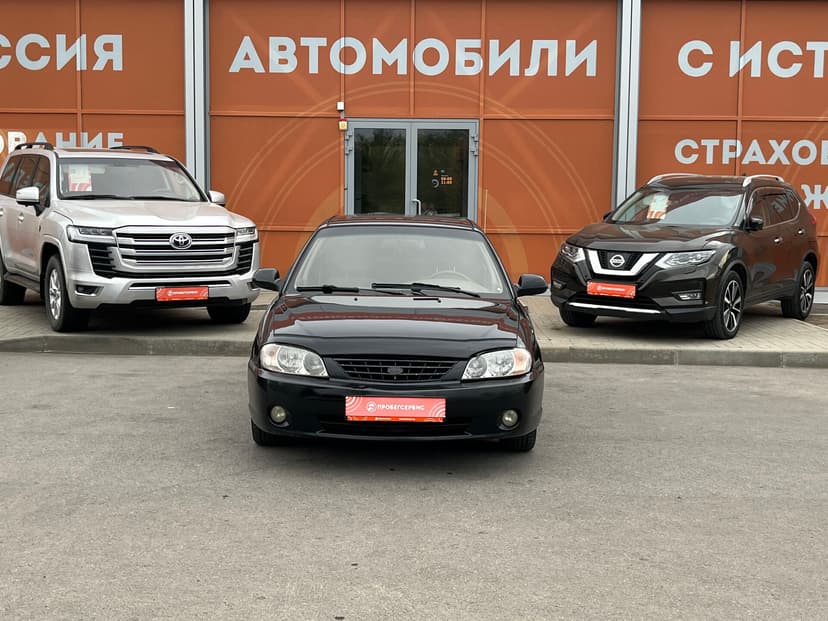 kia-spectra-2008-201-1