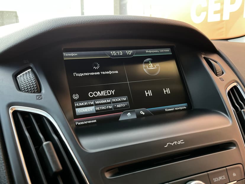 ford-focus-2015-545-15