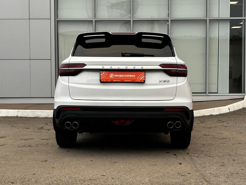 belgee-x50-2023-754-6