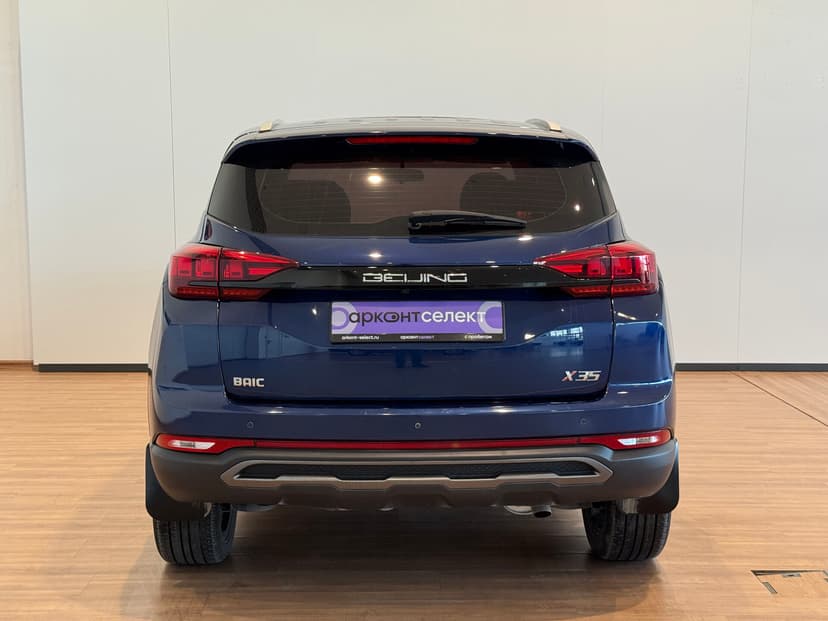baic-x35-2023-94-7