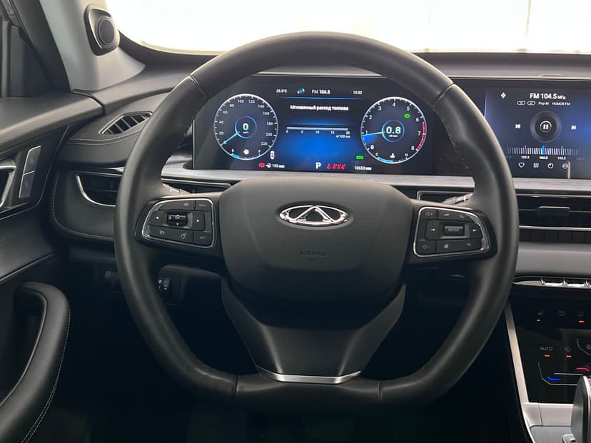 chery-tiggo 7 pro max-2023-5-14