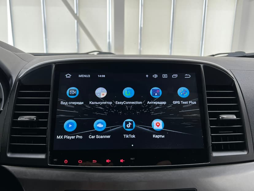 mitsubishi-lancer-2007-1066-14