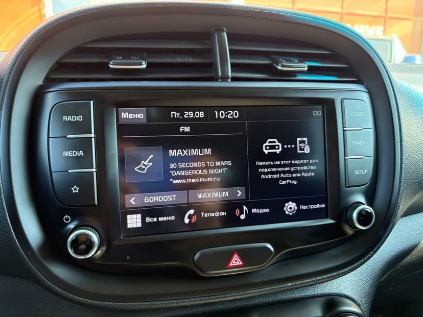 kia-soul-2021-237-16