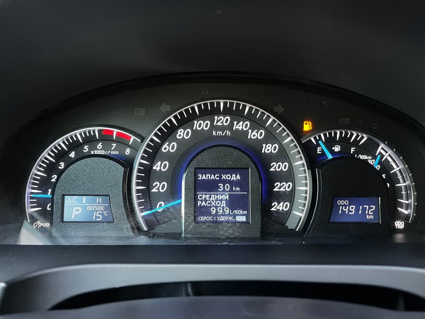 toyota-camry-2013-298-23