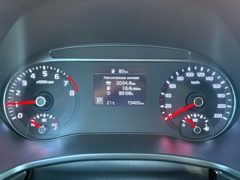 kia-soul-2021-237-15