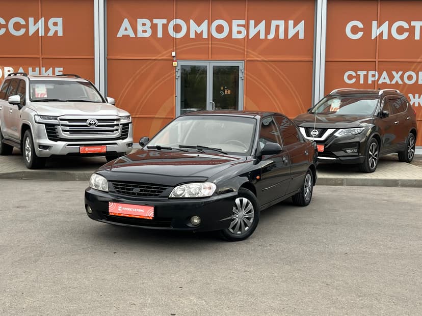 kia-spectra-2008-201-0
