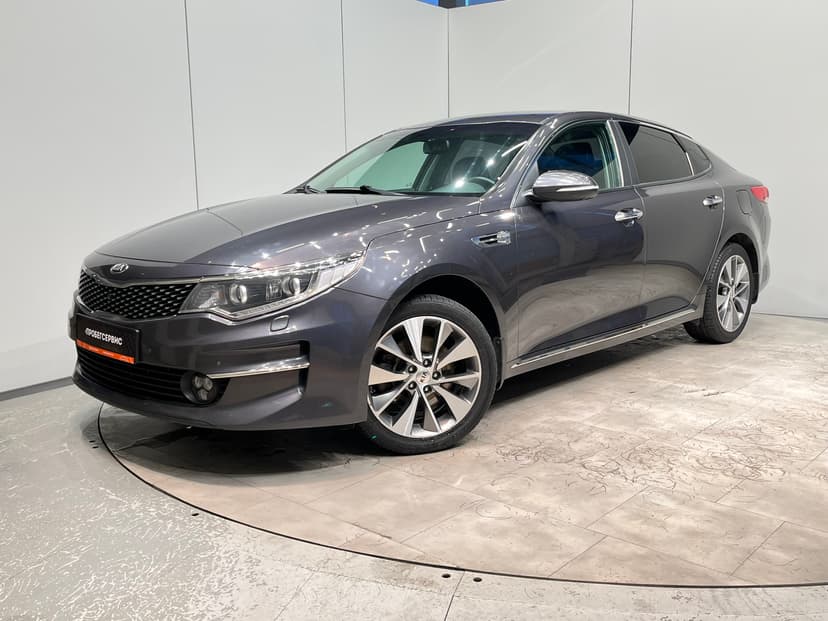 kia-optima-2018-703-0