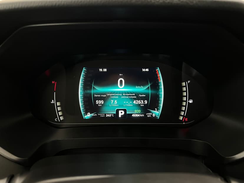 chery-tiggo 7 pro-2022-289-19