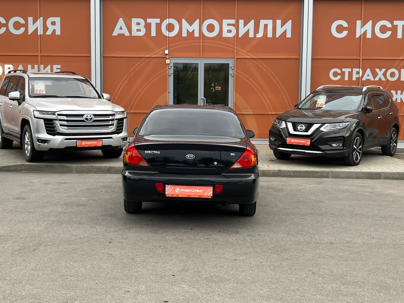 kia-spectra-2008-201-5