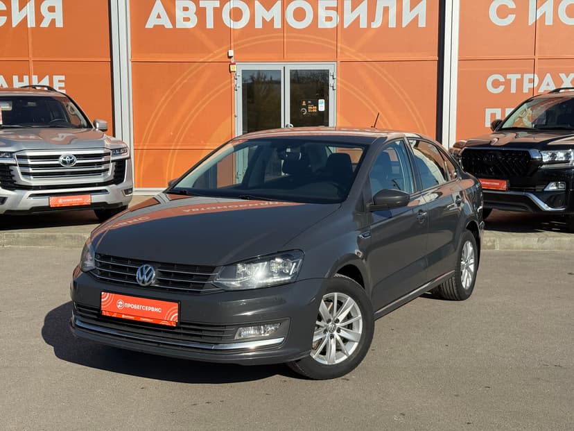 volkswagen-polo-2018-575-0
