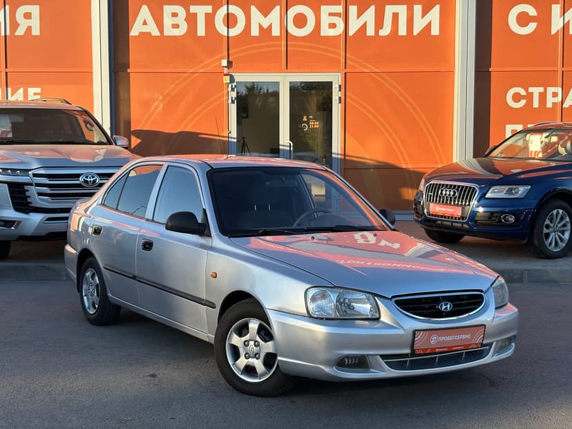 hyundai-accent-2008-235-2
