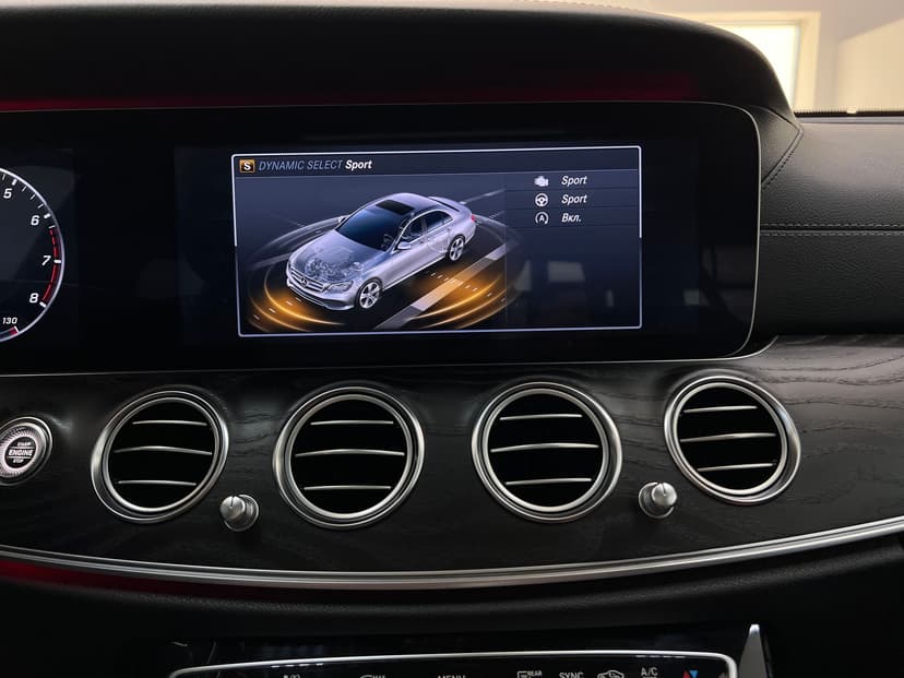 mercedes-benz-e-класс-2017-326-28