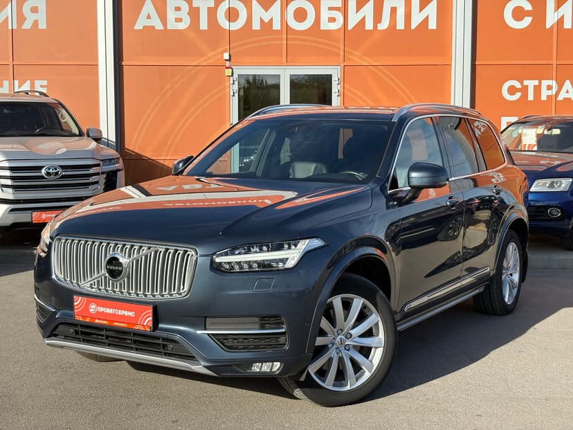 volvo-xc90-2017-273-0