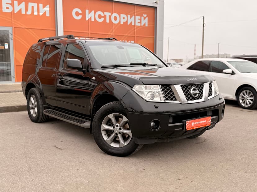 nissan-pathfinder-2007-690-1