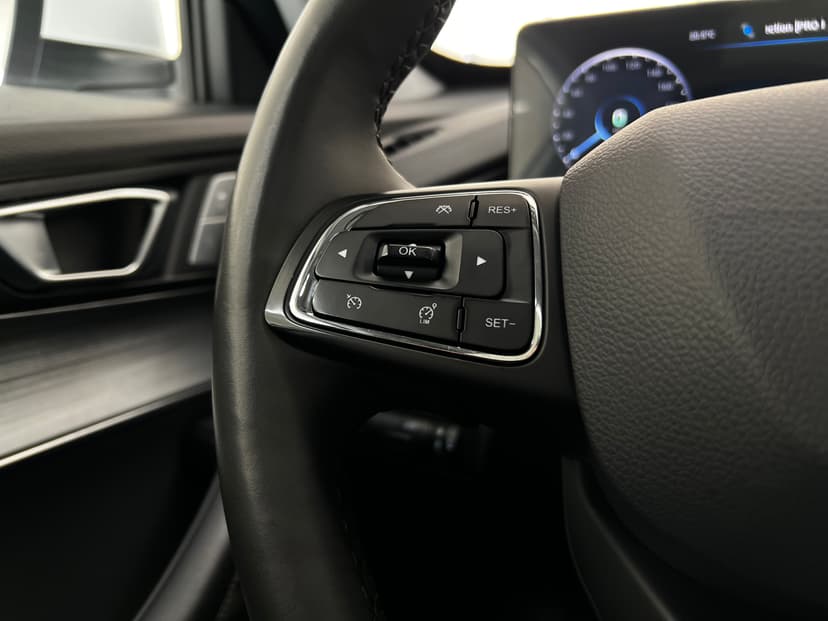 chery-tiggo 7 pro max-2023-1228-18