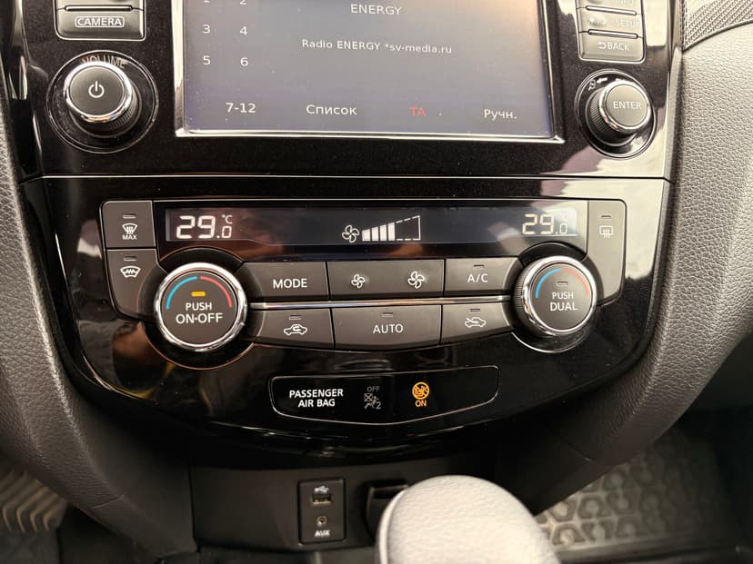 nissan-x-trail-2017-387-15