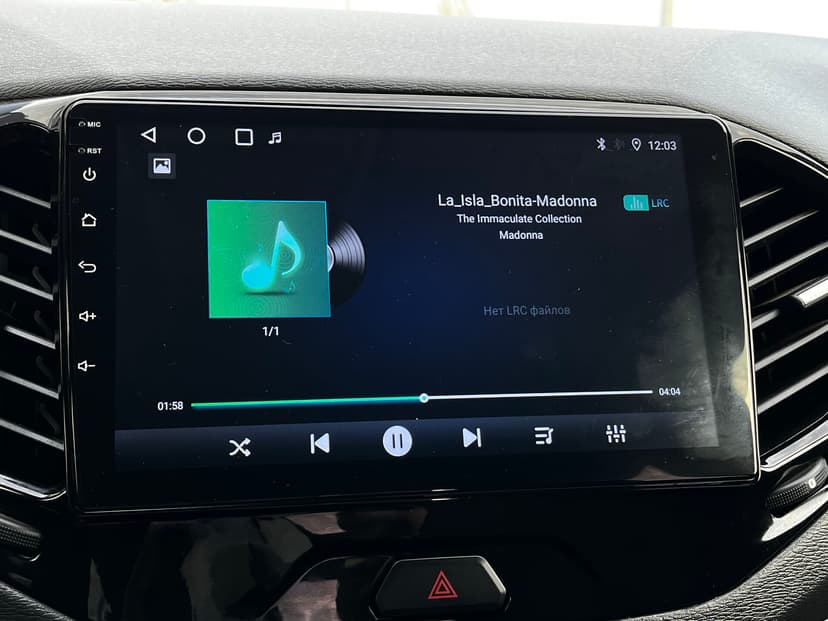 ваз (lada)-vesta-2021-563-10