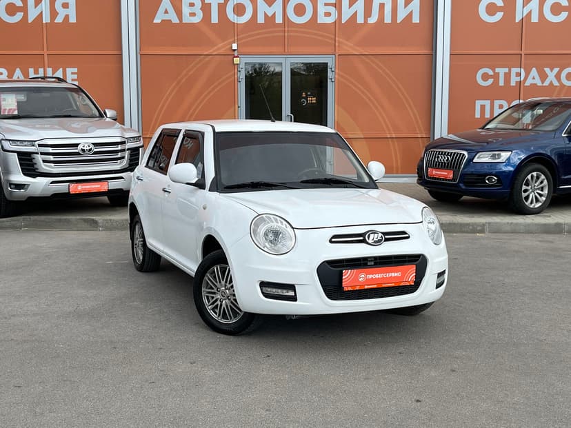 lifan-smily (320)-2015-376-2