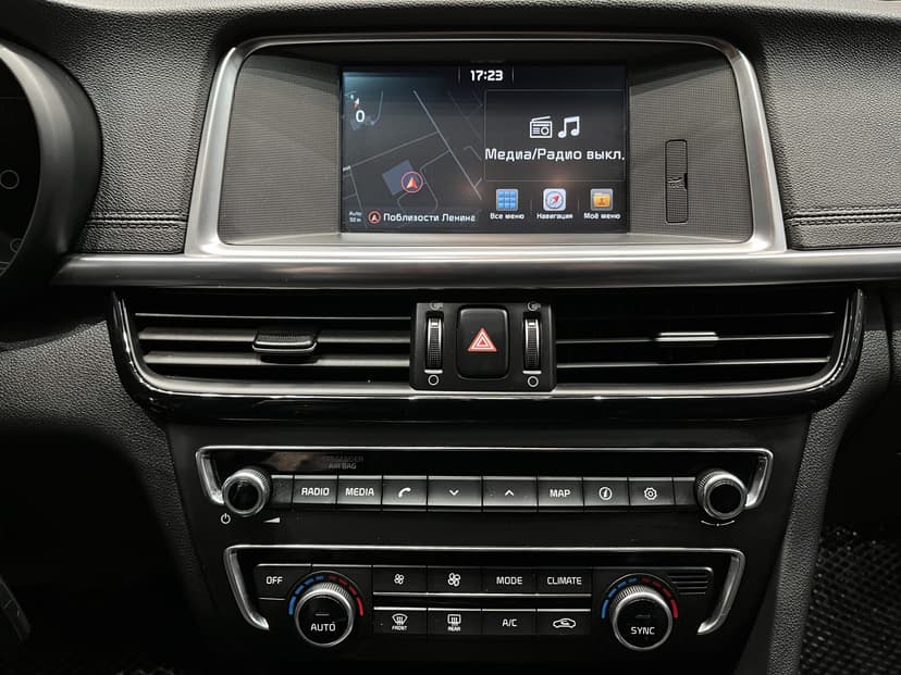 kia-optima-2018-703-22