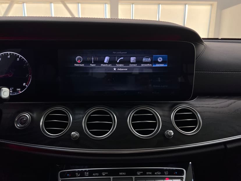 mercedes-benz-e-класс-2017-326-27
