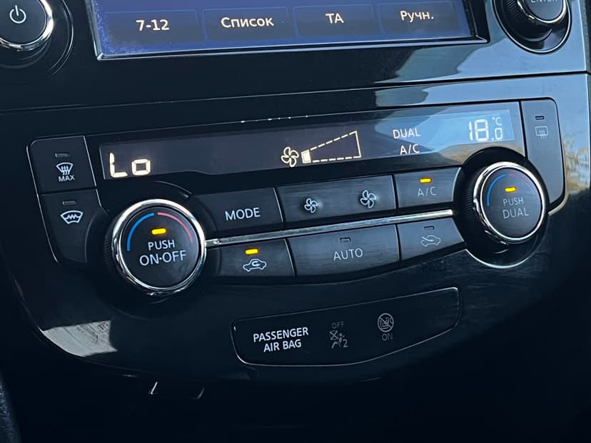 nissan-x-trail-2017-99-14