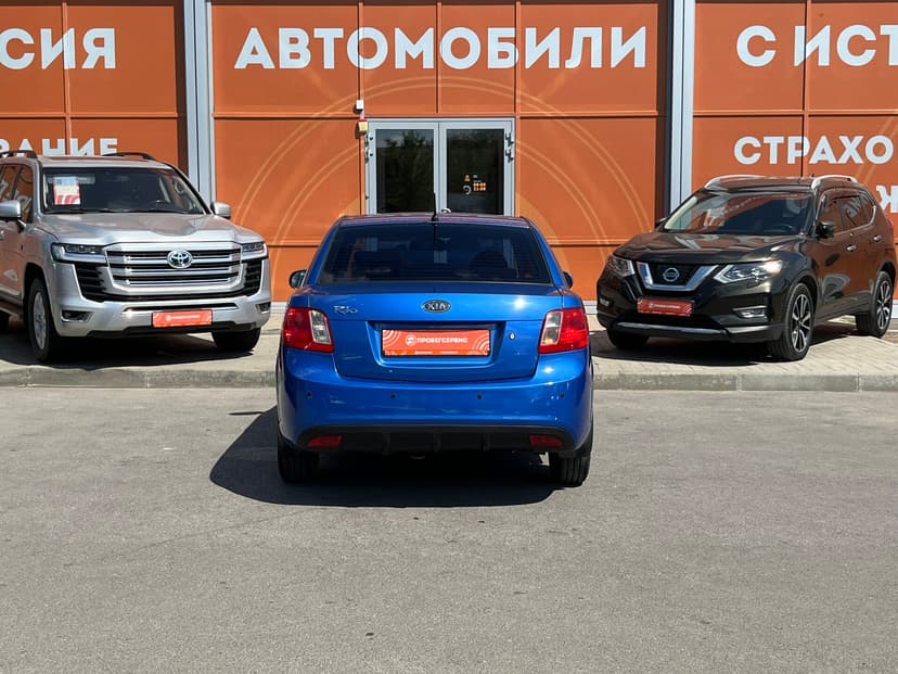 kia-rio-2010-208-5