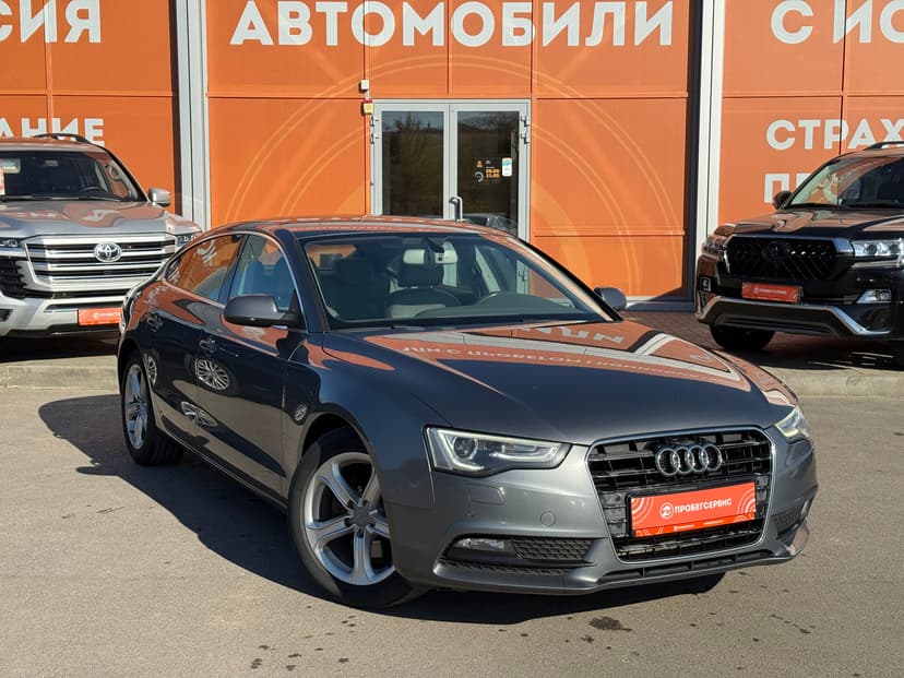 audi-a5-2015-571-2