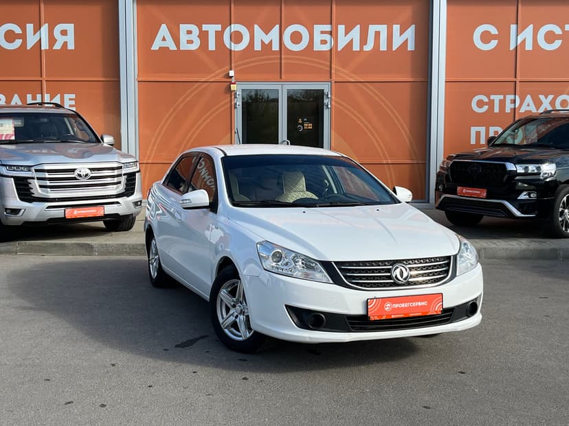 dongfeng-s30-2014-449-2