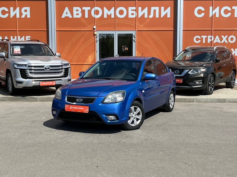 kia-rio-2010-208-0
