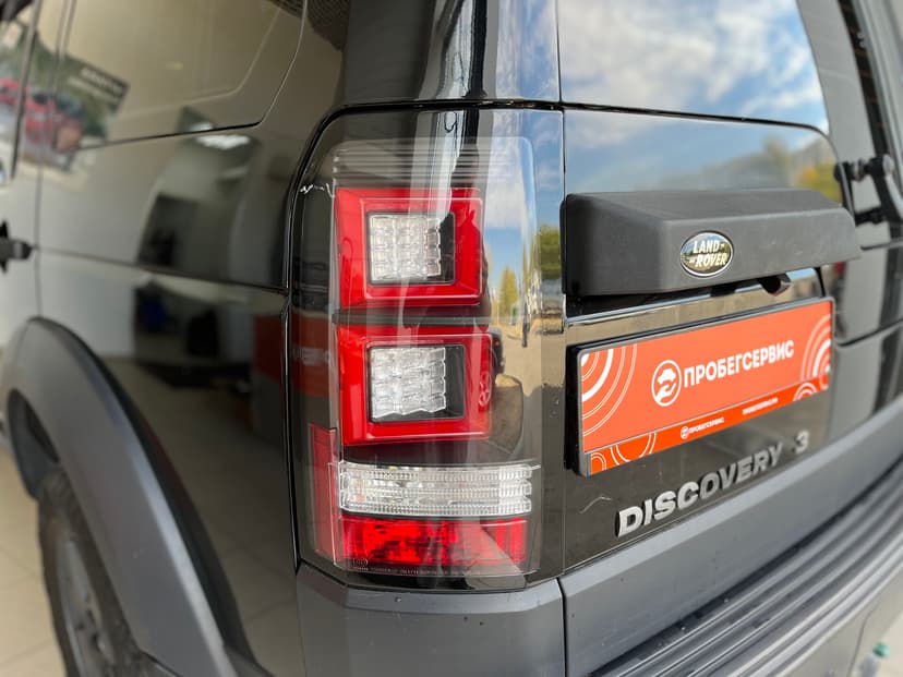land rover-discovery-2006-448-9