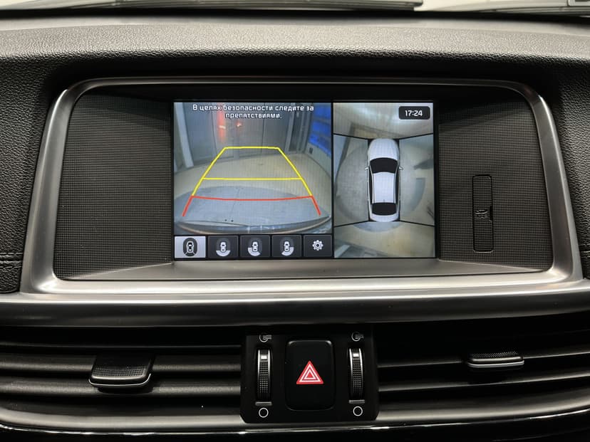 kia-optima-2018-703-23