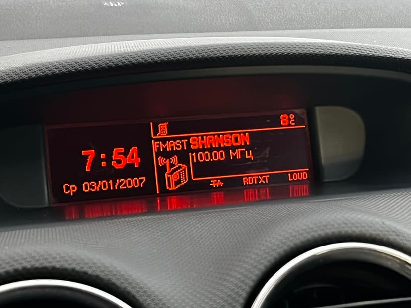 peugeot-408-2013-272-25