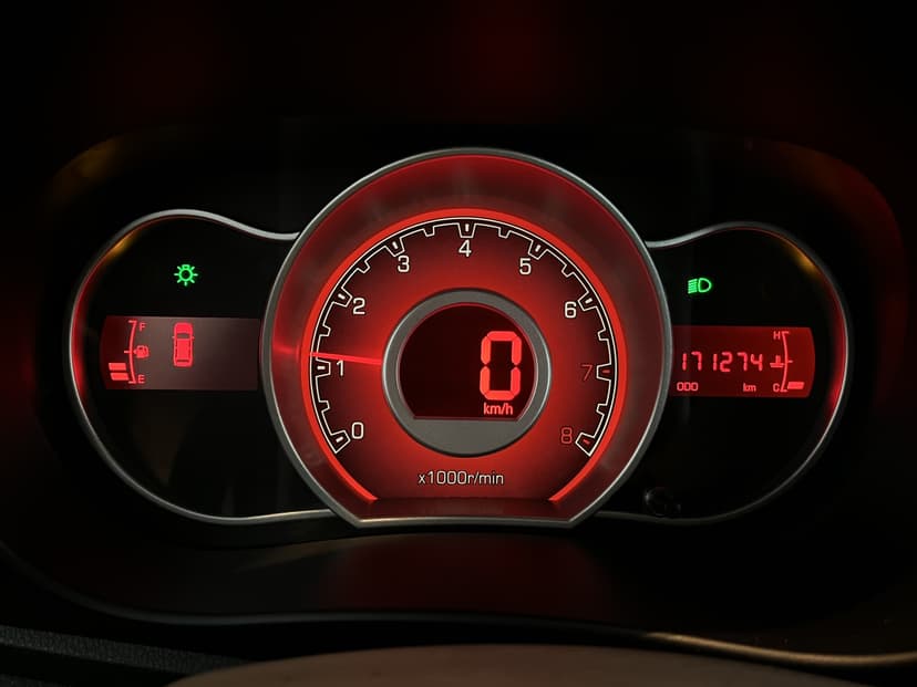 lifan-x50-2015-1119-3