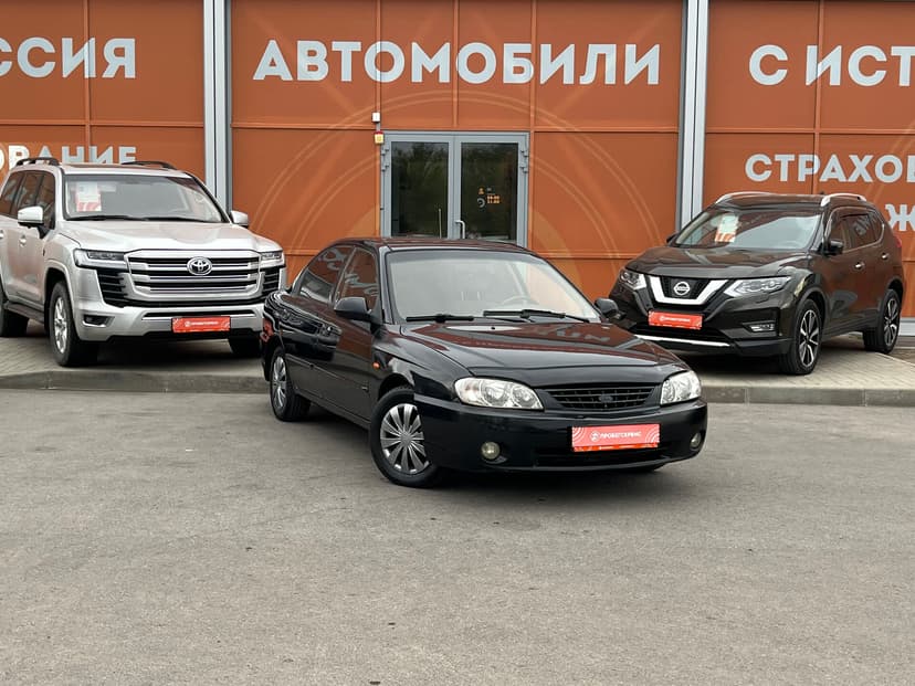 kia-spectra-2008-201-2